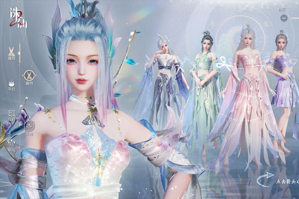 ����2���ε��԰��ͼ4