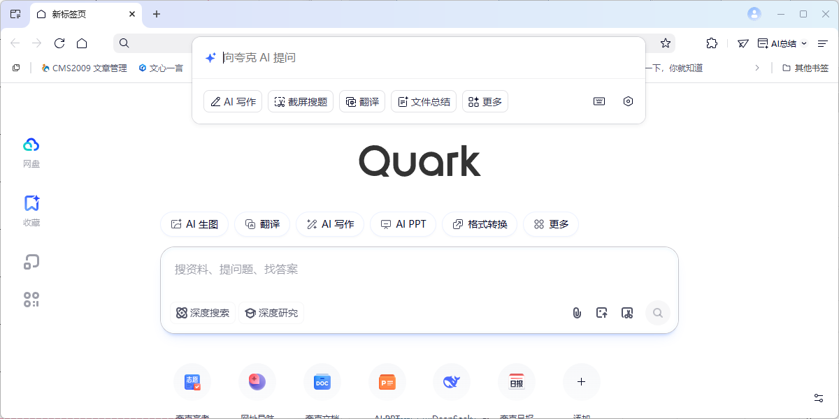 ����������ͼ7