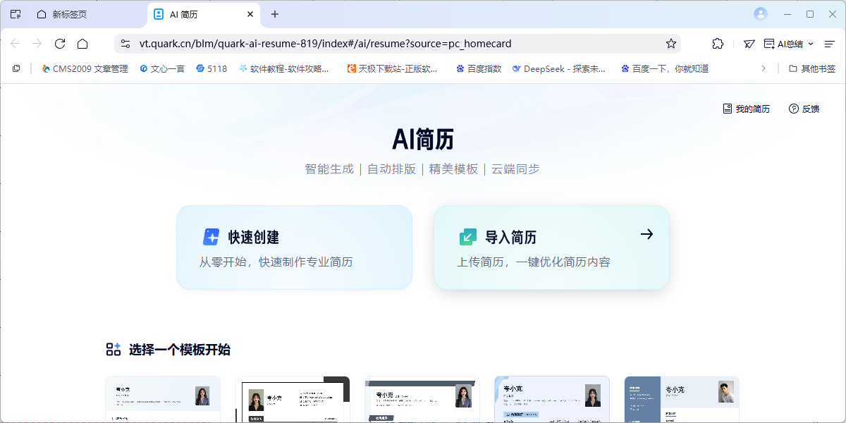 ����������ͼ9