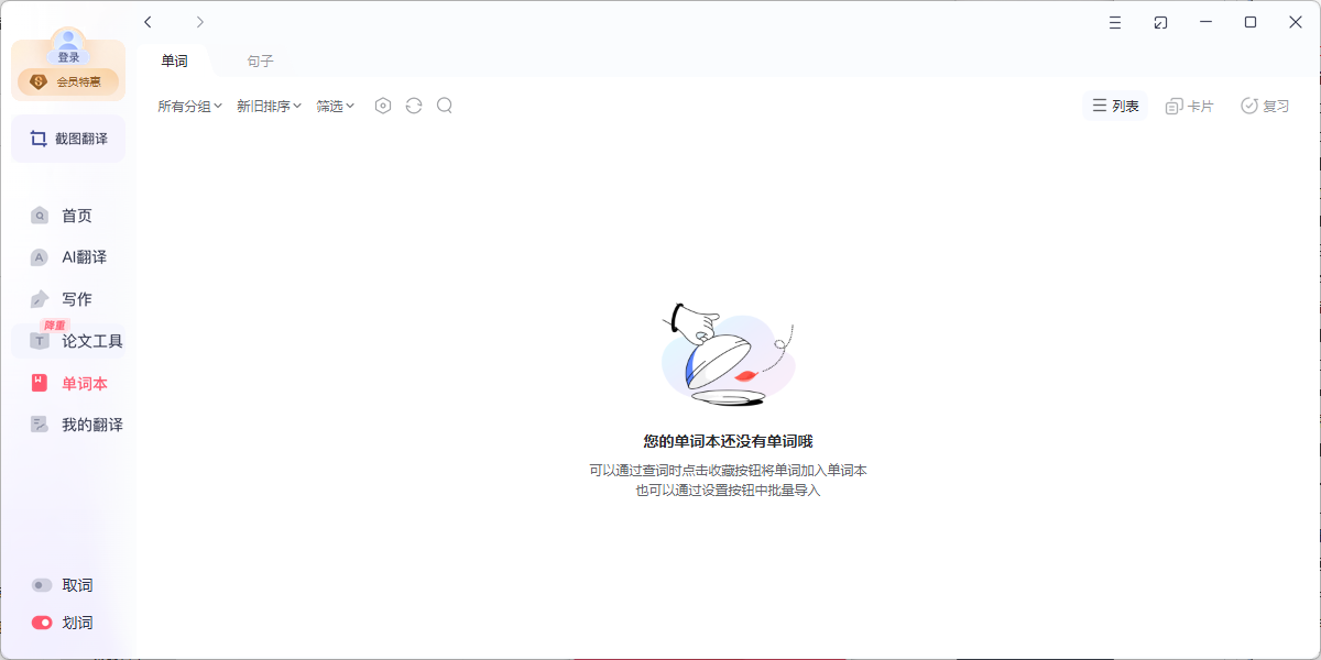 �����е������ͼ8