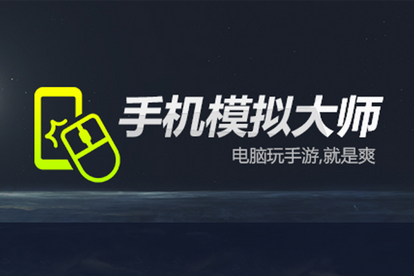 ³��ʦ�ֻ�ģ���ʦ��ͼ1