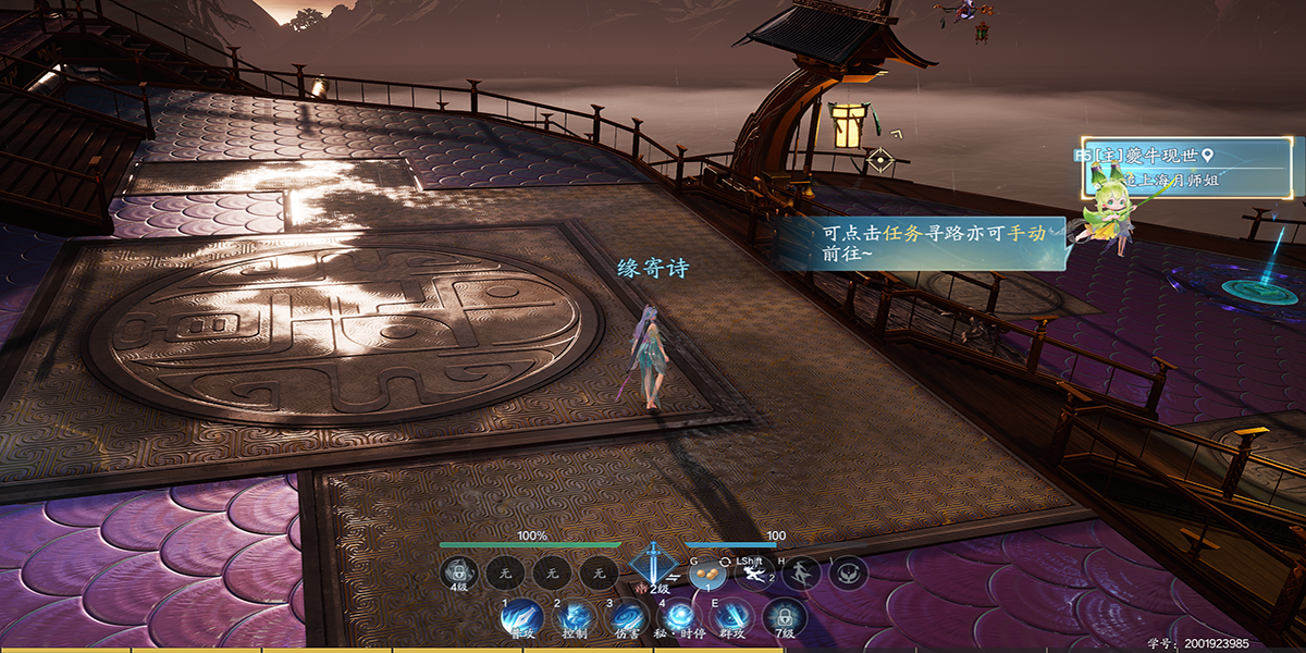 ����2��ͼ5