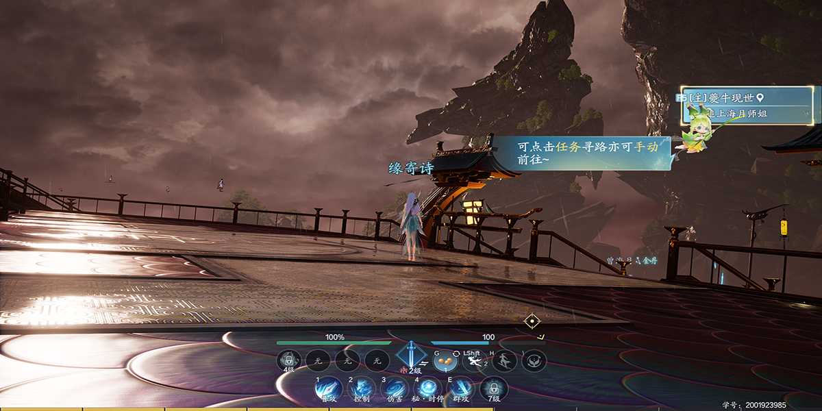 ����2��ͼ7