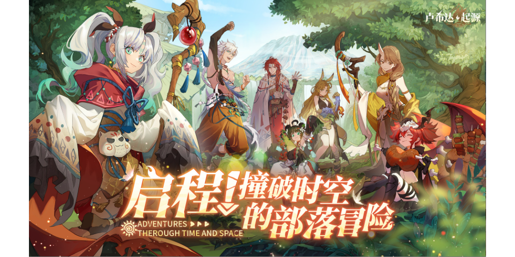 ¬ϣ���Դ���ε��԰��ͼ1