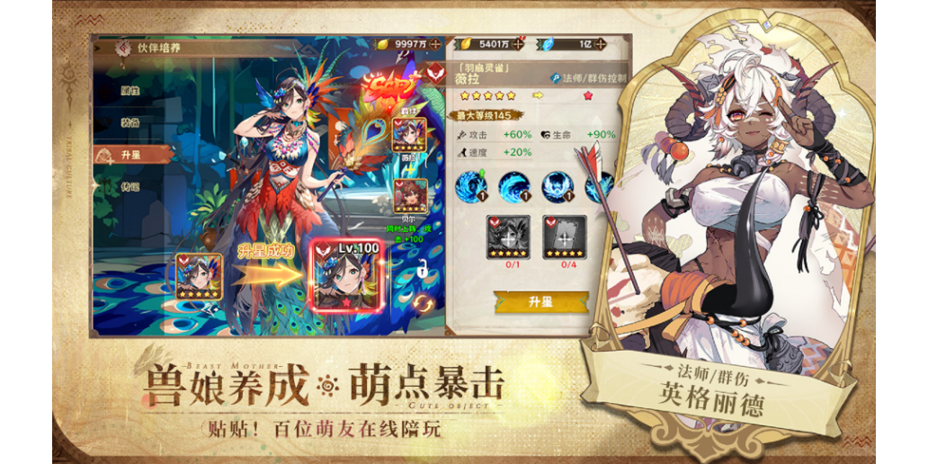 ¬ϣ���Դ���ε��԰��ͼ3