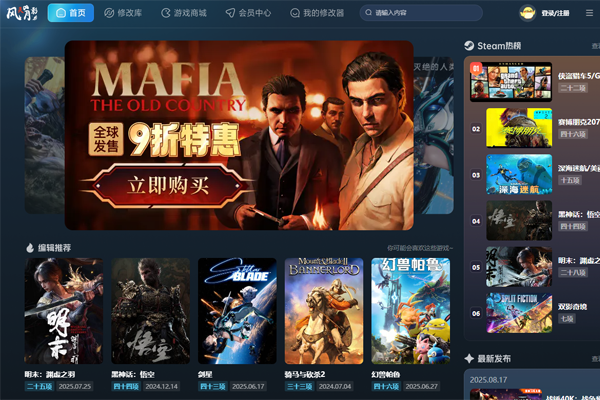 ������Ӱ�޸�����ͼ4