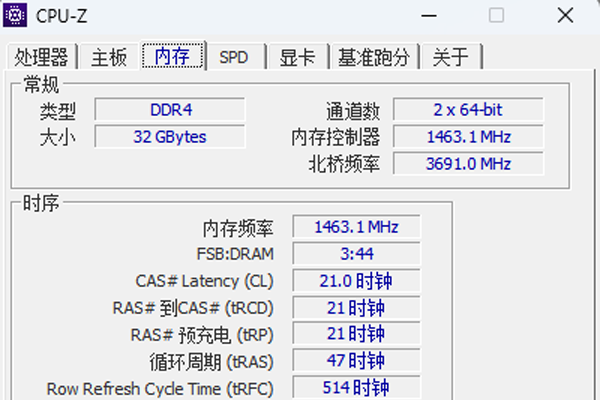 CPU-Z���԰��ͼ4
