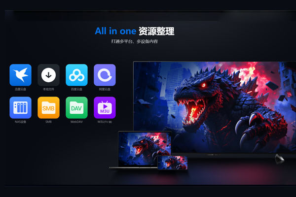 Ѹ�׿������°��ͼ3