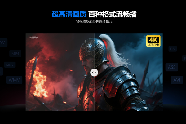 Ѹ�׿������°��ͼ2