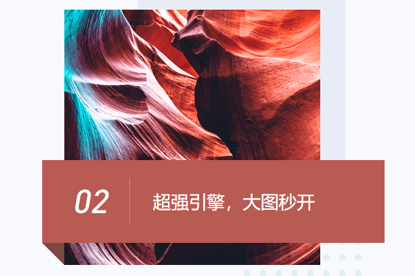 2345��ͼ����ͼ2