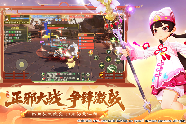 ��Ѫ�������������ε��԰��ͼ2