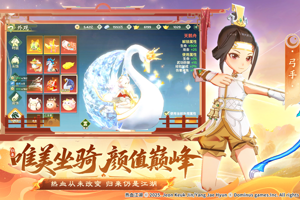 ��Ѫ�������������ε��԰��ͼ3