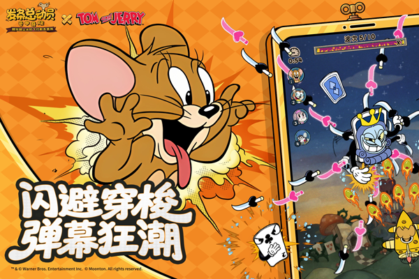 �����ܶ�Ա���ε��԰��ͼ5