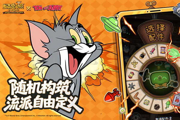 �����ܶ�Ա���ε��԰��ͼ1