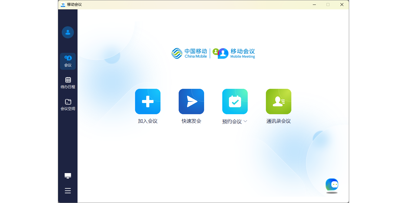 �ƶ������ͼ3