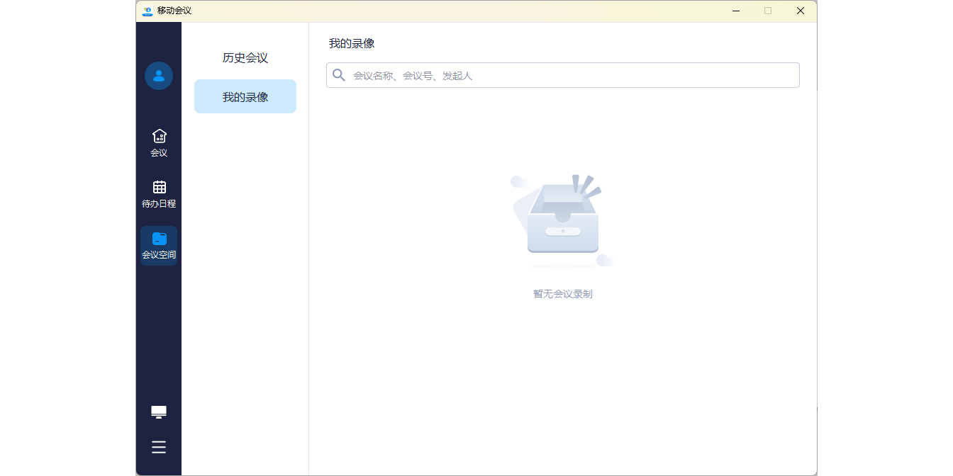 �ƶ������ͼ2