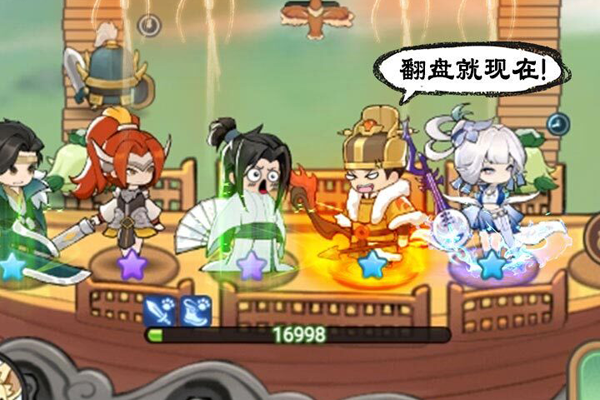 �黭ʦ΢��С��Ϸ���԰��ͼ4