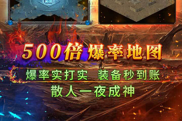 �ҵ�Ӣ��֮·΢��С��Ϸ���԰��ͼ3