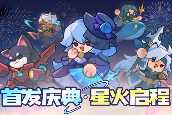 ��Զ��ε������΢��С��Ϸ���԰��ͼ2