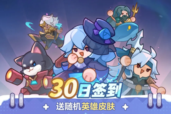 ��Զ��ε������΢��С��Ϸ���԰��ͼ3