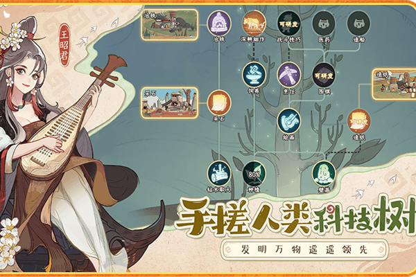 ʱ���ը΢��С��Ϸ���԰��ͼ1