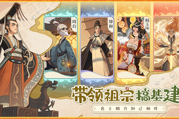 ʱ���ը΢��С��Ϸ���԰��ͼ3