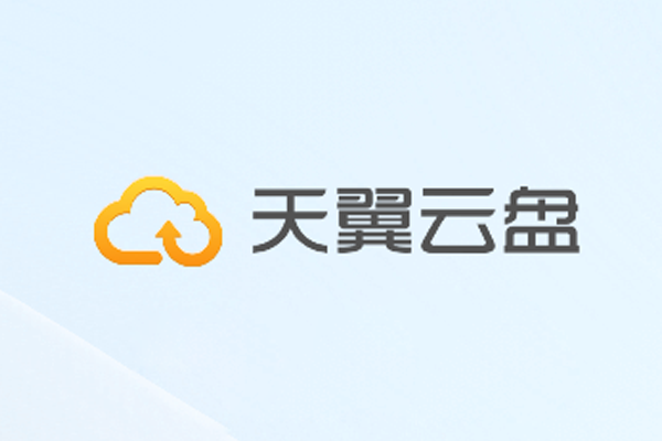 �����ƴ洢(��������)��ͼ1