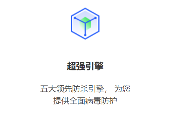 360ɱ�� 64λ��ͼ3