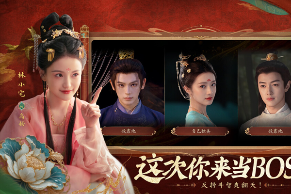 ʢ���������ε��԰��ͼ4