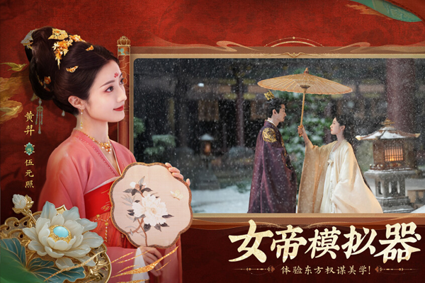 ʢ���������ε��԰��ͼ1