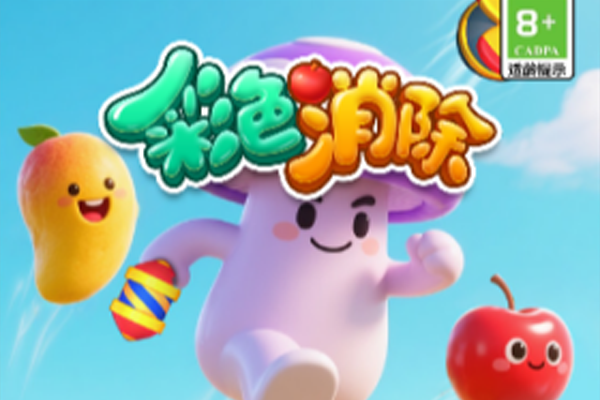 ��ɫ����΢��С��Ϸ���԰��ͼ1