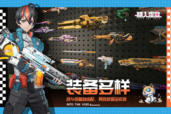 ������ս�ͼ4