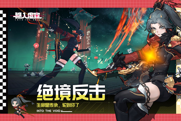 ������ս�ͼ1