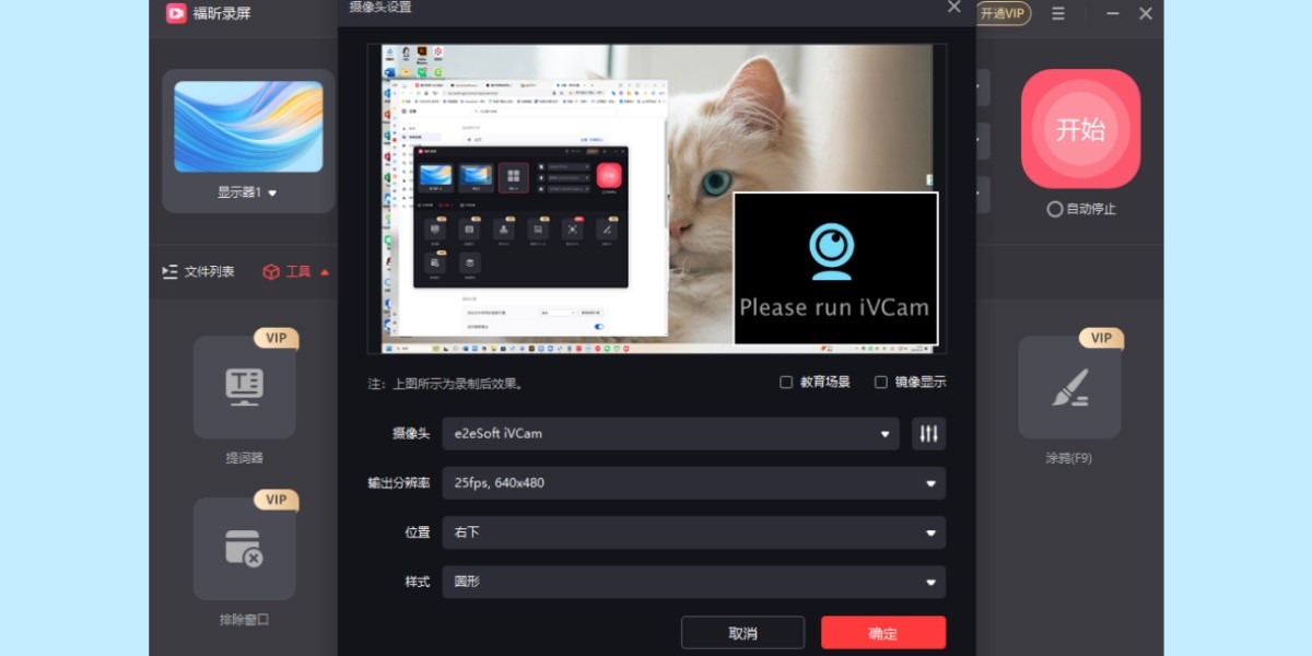 ���¼����ͼ5