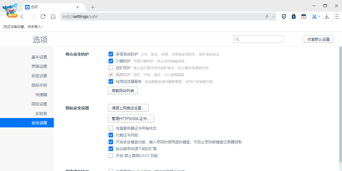 �����������ͼ10