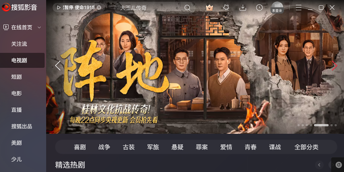 �Ѻ�Ӱ����ͼ10