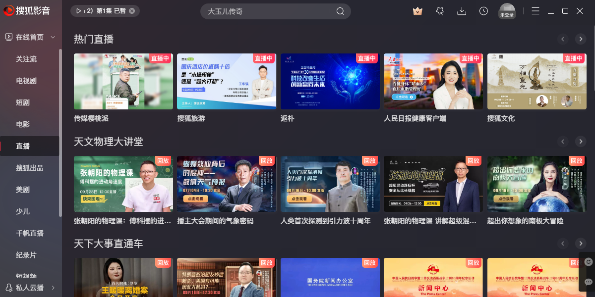 �Ѻ�Ӱ����ͼ6