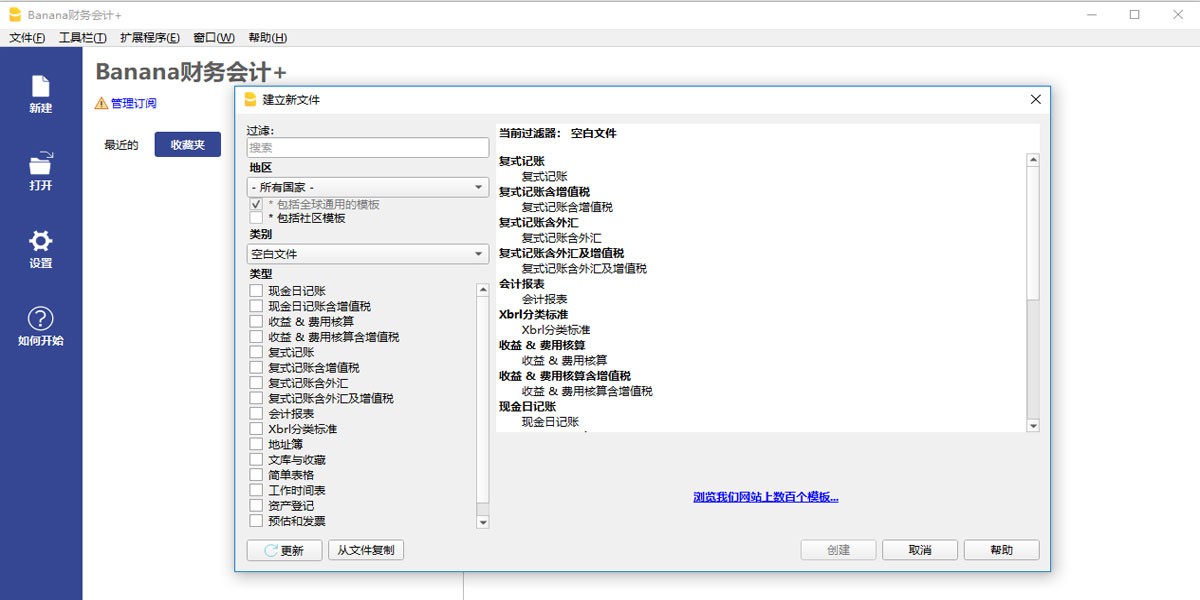 Banana��ƽ�ͼ1