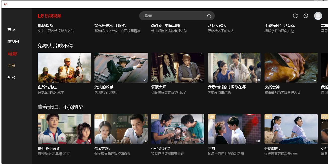 ������ƵMac���ͼ2