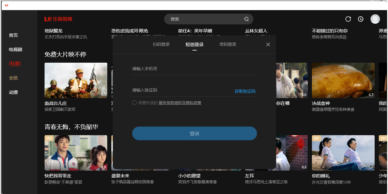 ������ƵMac���ͼ1