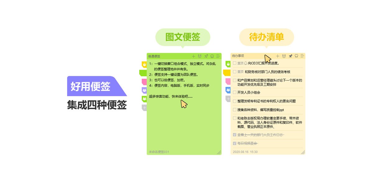 ���ñ�ǩMac���ͼ5