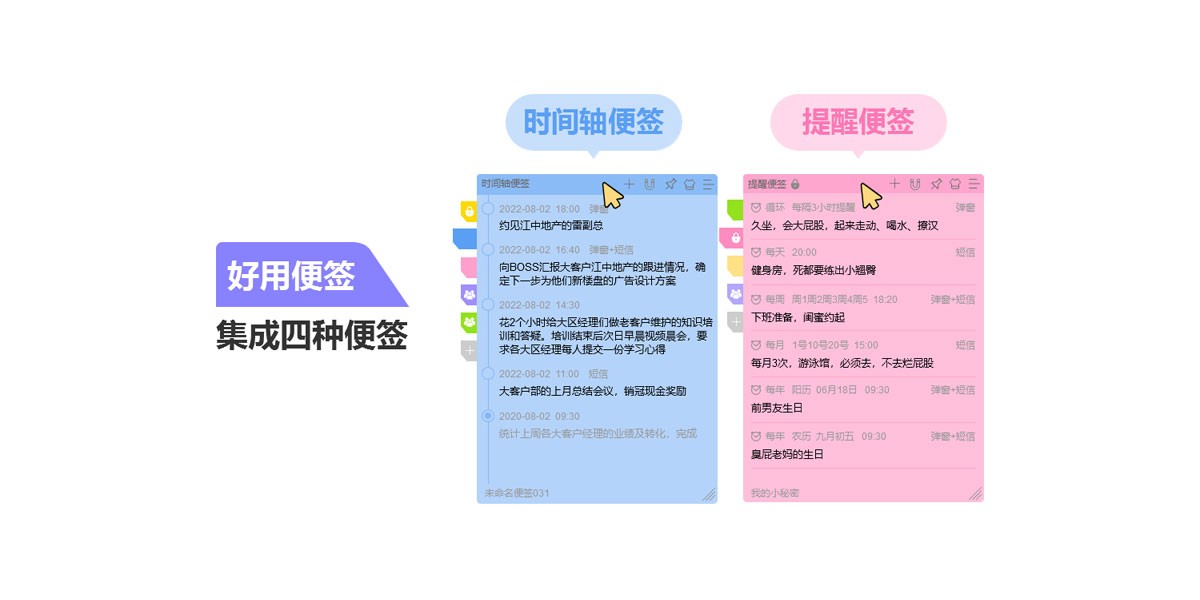 ���ñ�ǩMac���ͼ3