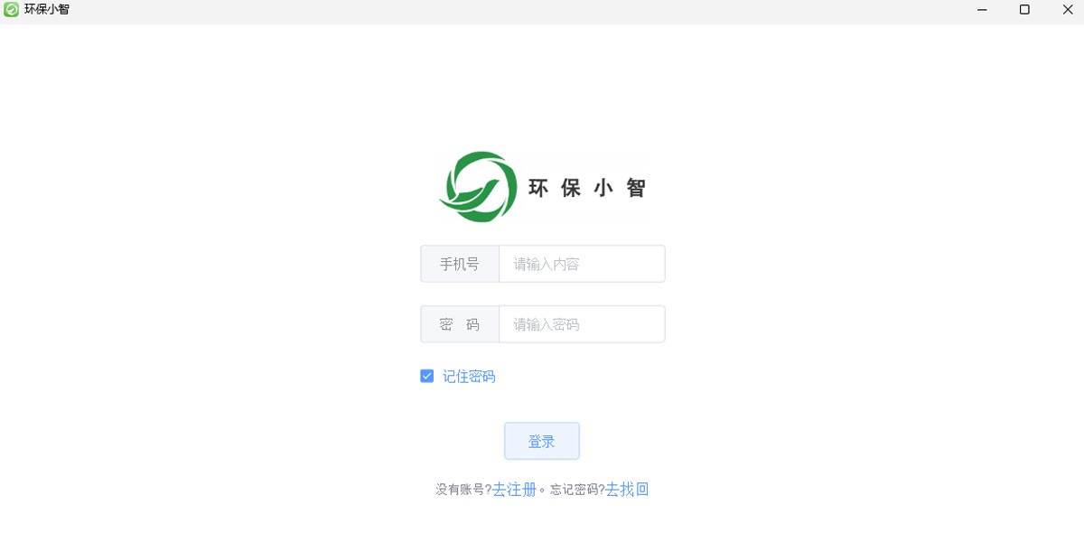 ����С��Mac���ͼ1