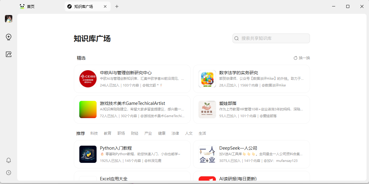 ��Ѷima��ͼ6