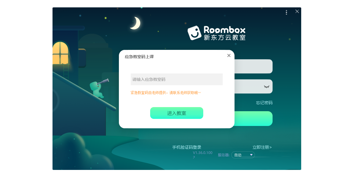 �¶����ƽ���Mac���ͼ3