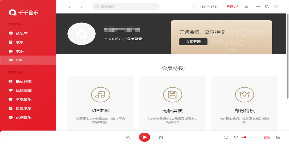 ǧǧ���ֽ�ͼ6