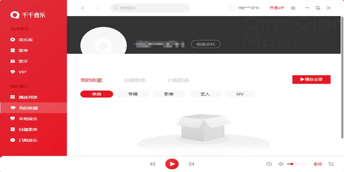 ǧǧ���ֽ�ͼ1