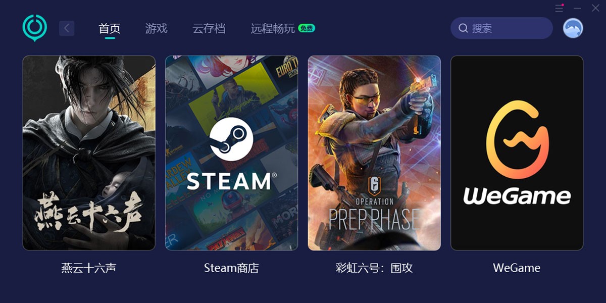 UU������Mac���ͼ3