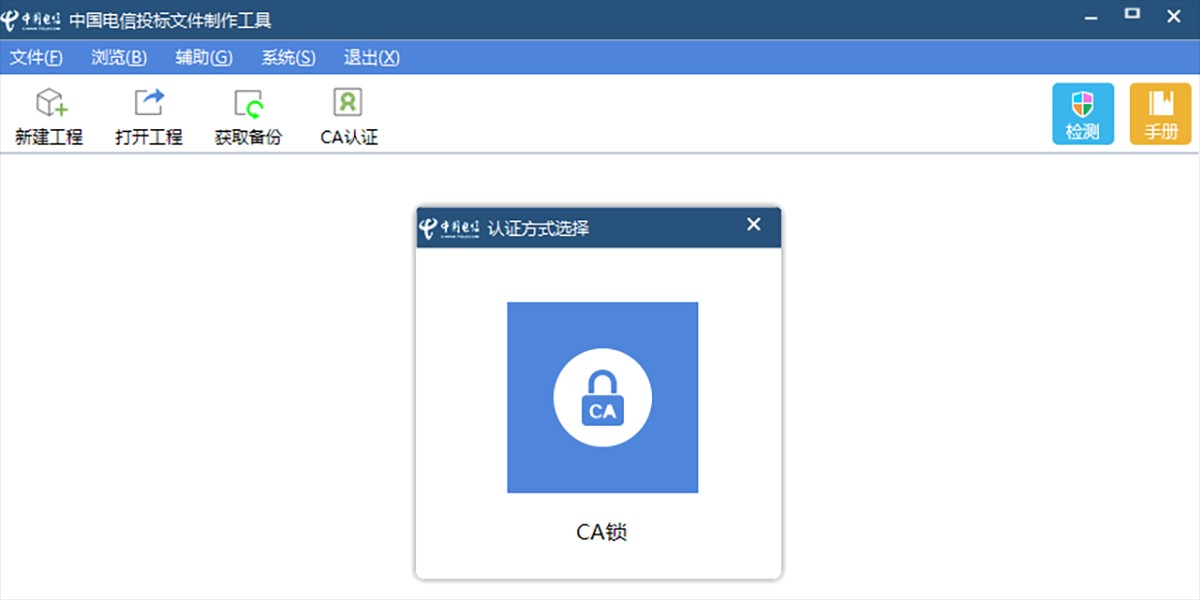 �й�����Ͷ���ļ��������߽�ͼ1