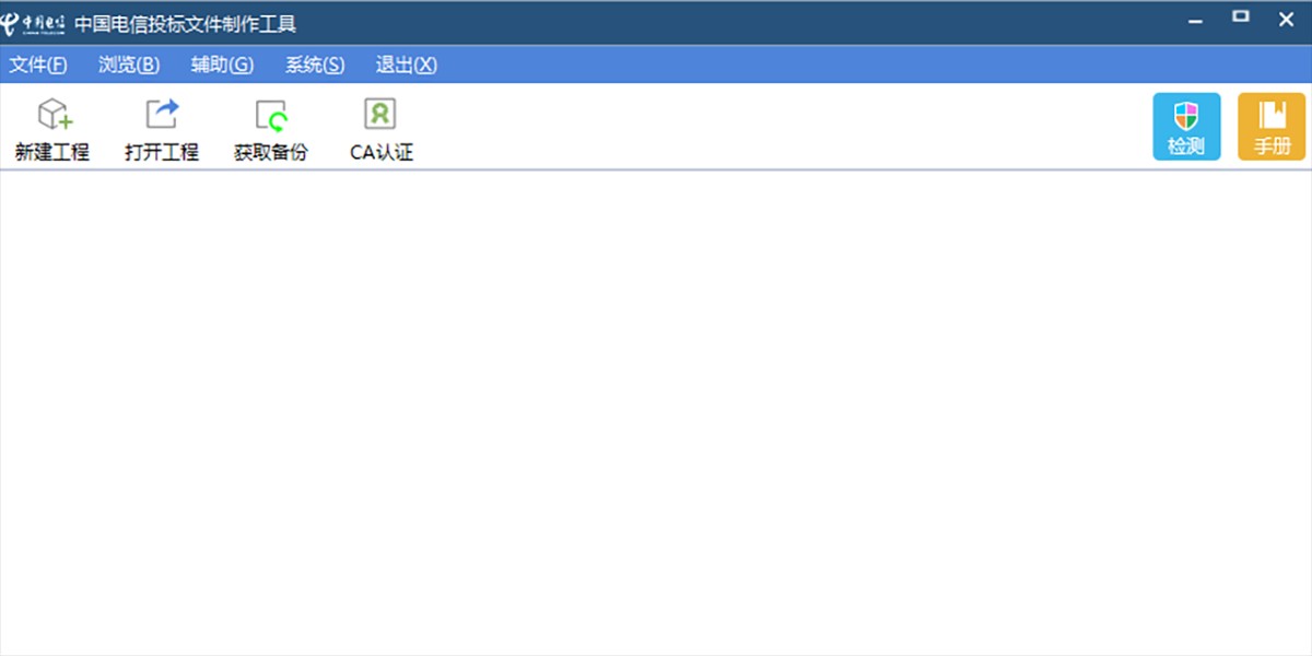 �й�����Ͷ���ļ��������߽�ͼ3